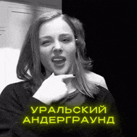 Chloe Moretz GIF