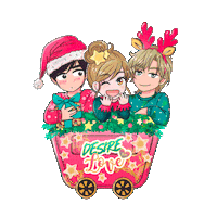 Merry Christmas Sticker