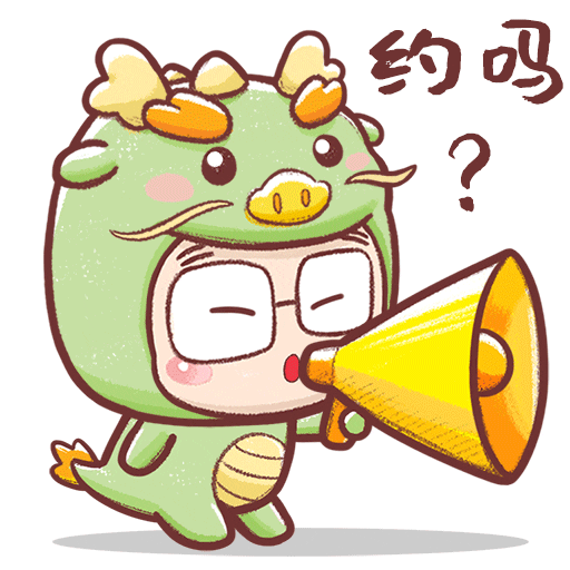 Happy Dragon Sticker by Bear Boss Buddies
