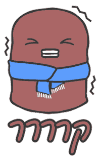meyPich kawaii chocolate mepich שוקולד Sticker