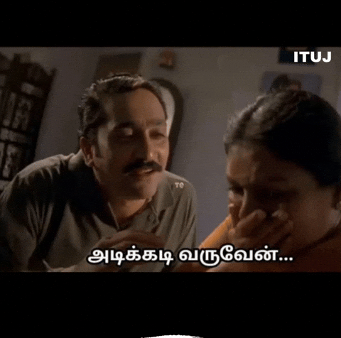 Tamil Meme GIF