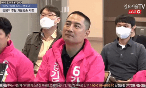 qwerpoiu22ppop giphyupload GIF