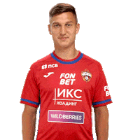 Football Swipe Sticker by PFC CSKA