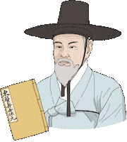 Korea Physician Sticker by vank