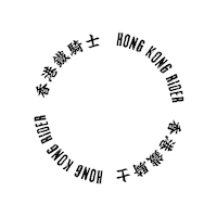 free_rider moto rider motor hong kong Sticker