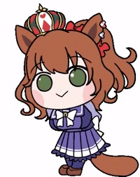 Horse Umamusume GIF