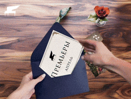 Flowers April GIF by Russian Music Seasons