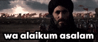 Kingdom Of Heaven Arab Movies GIF