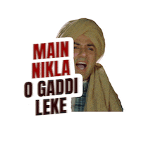 Sakina Sticker by Zee Studios