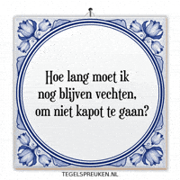 Humor Hoop GIF by Tegelspreuken.nl