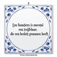 Humor Focus GIF by Tegelspreuken.nl