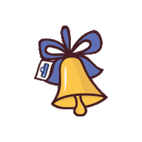 feliz navidad christmas Sticker