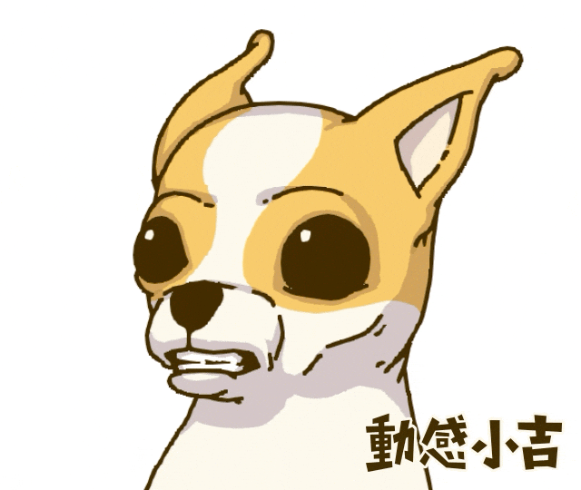 Animation Dog GIF - Find & Share on GIPHY