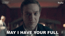 Martin May I Have Your Attention GIF by HULU