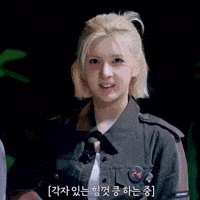 Angry Bae GIF