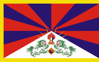 Free Tibet Sunrise GIF by Tibet Initiative Deutschland e.V.