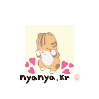 Heart Love Sticker