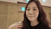 Amused Girls GIF