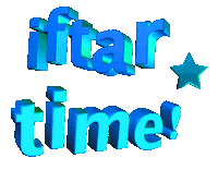 Ramadan Iftar Sticker by GIPHY Text