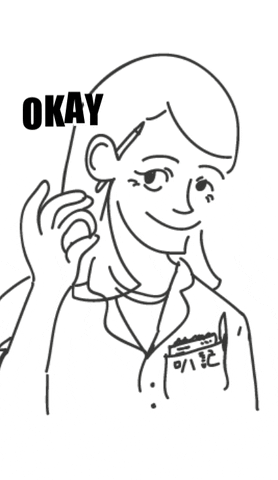 Wlchan274 giphygifmaker giphygifmakermobile pdokay GIF