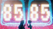 Sua Mizi GIF