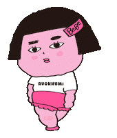Ryokkumi Sticker