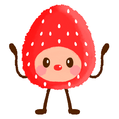 csillagfenyves giphyupload fruit strawberry gyümölcs Sticker