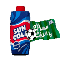 Go Green World Cup Sticker by Suntop, Suncola, & Sunquick