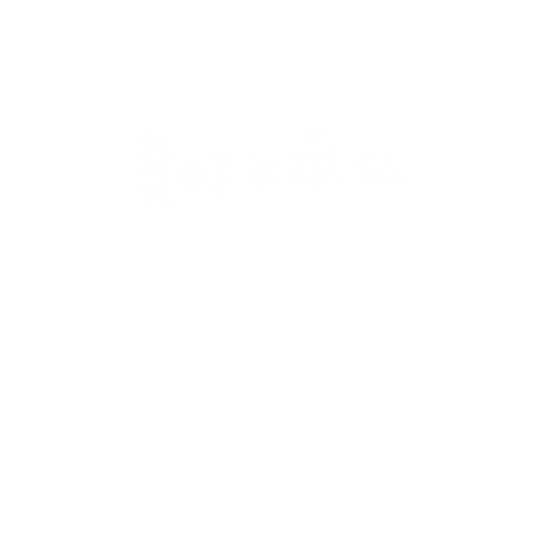 twofathappy giphyupload 肥哥肥嫂 肥肥日常 Sticker