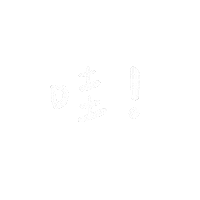 Handwriting Wow Sticker