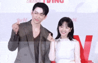 Parkjinyoung GIF