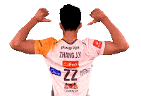 Volleyball Smile Sticker by trefl_gdansk