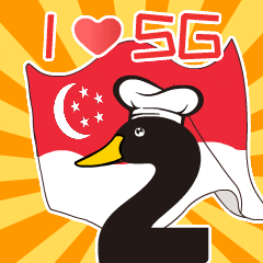 Duck Ilovesg GIF by dianxiaoer