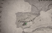Al Andalus Cordoba GIF