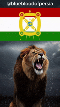 Iran Persian GIF