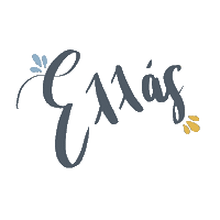 Sticker by Hellenic Aesthetic