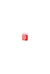 Machine Fridge Sticker by Milca Roja