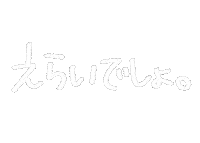 Kuma日本語 Sticker