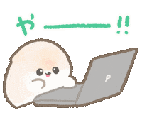 Work Puppy Sticker