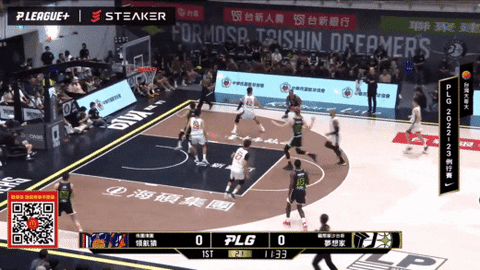 lupin-han giphyupload GIF