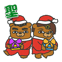 Happy Fun Sticker by Dinest