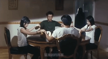 halloween wan sheng jie GIF
