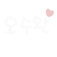 Swim 수영 Sticker