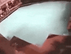 earthquake GIF
