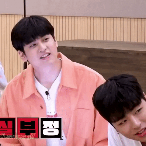 Ikon Chan GIF