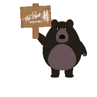 Forest Sticker by The Pines Resort