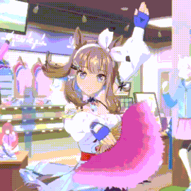 Happy Almond Eye GIF