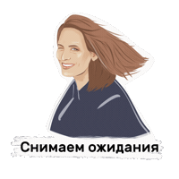 Remish Sticker by Mira and Gosha