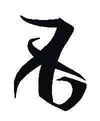 The Mortal Instruments Sticker