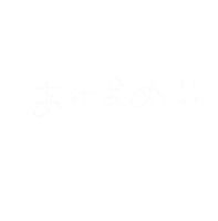 2023 Sticker